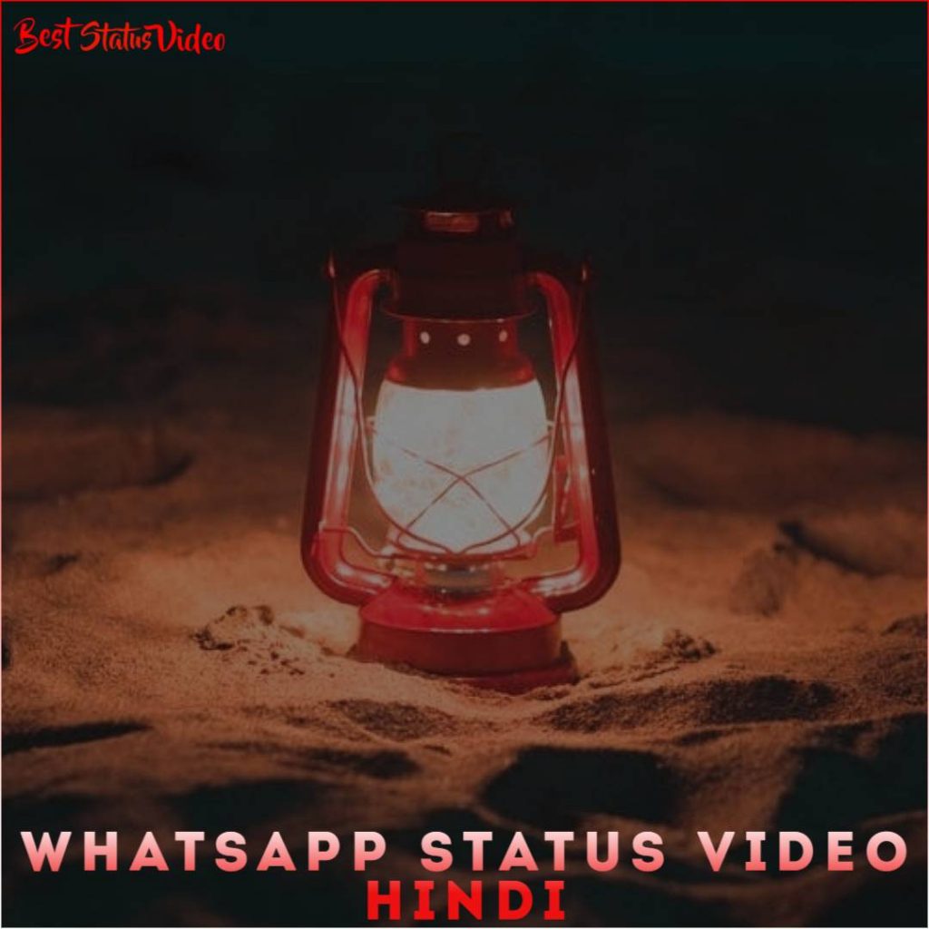 Whatsapp Status Video Hindi