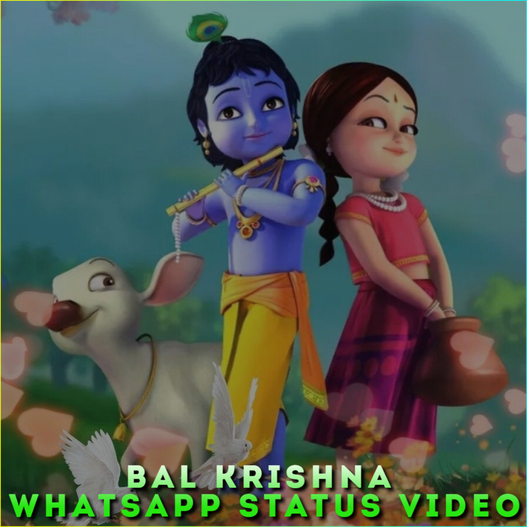 Bal Krishna Whatsapp Status Video