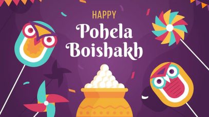 Happy Pohela Boishakh Whatsapp Status Video