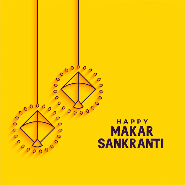 Happy Makar Sankranti 2023 Coming Soon Status Video