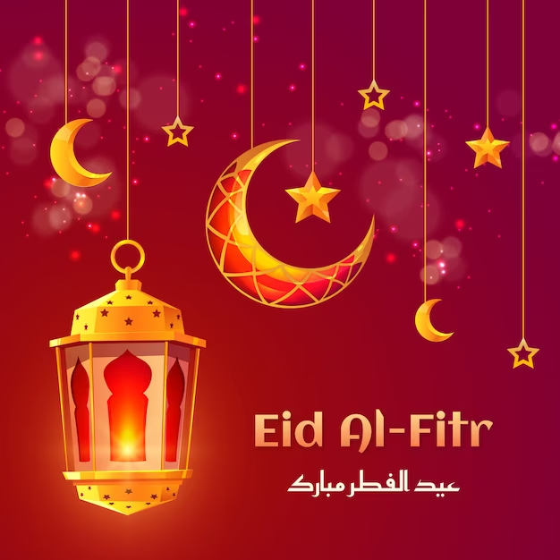 Eid UL Fitr 2023 Whatsapp Status Video