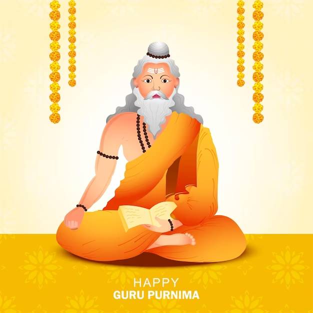 Happy Guru Purnima 2023 Whatsapp Status Video
