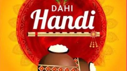 Dahi Handi 4K Full Screen 2023 Whatsapp Status Video