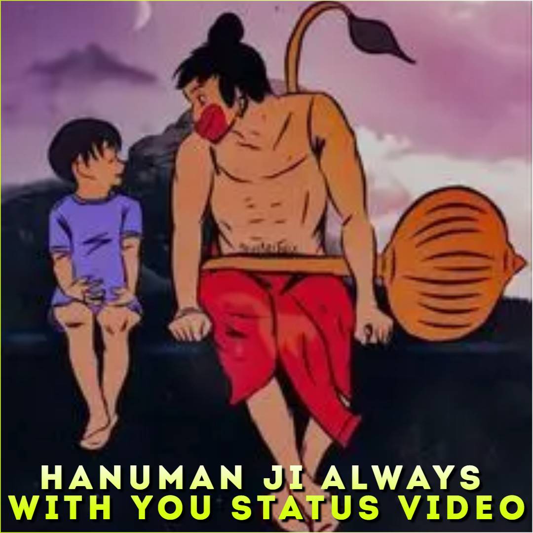 Hanuman Ji Always With You Status Video