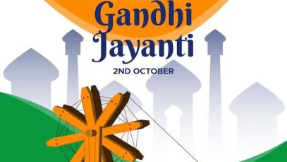 Ainak Pehne Lakadi Pakde Gandhi Jayanti 2023 Status Video