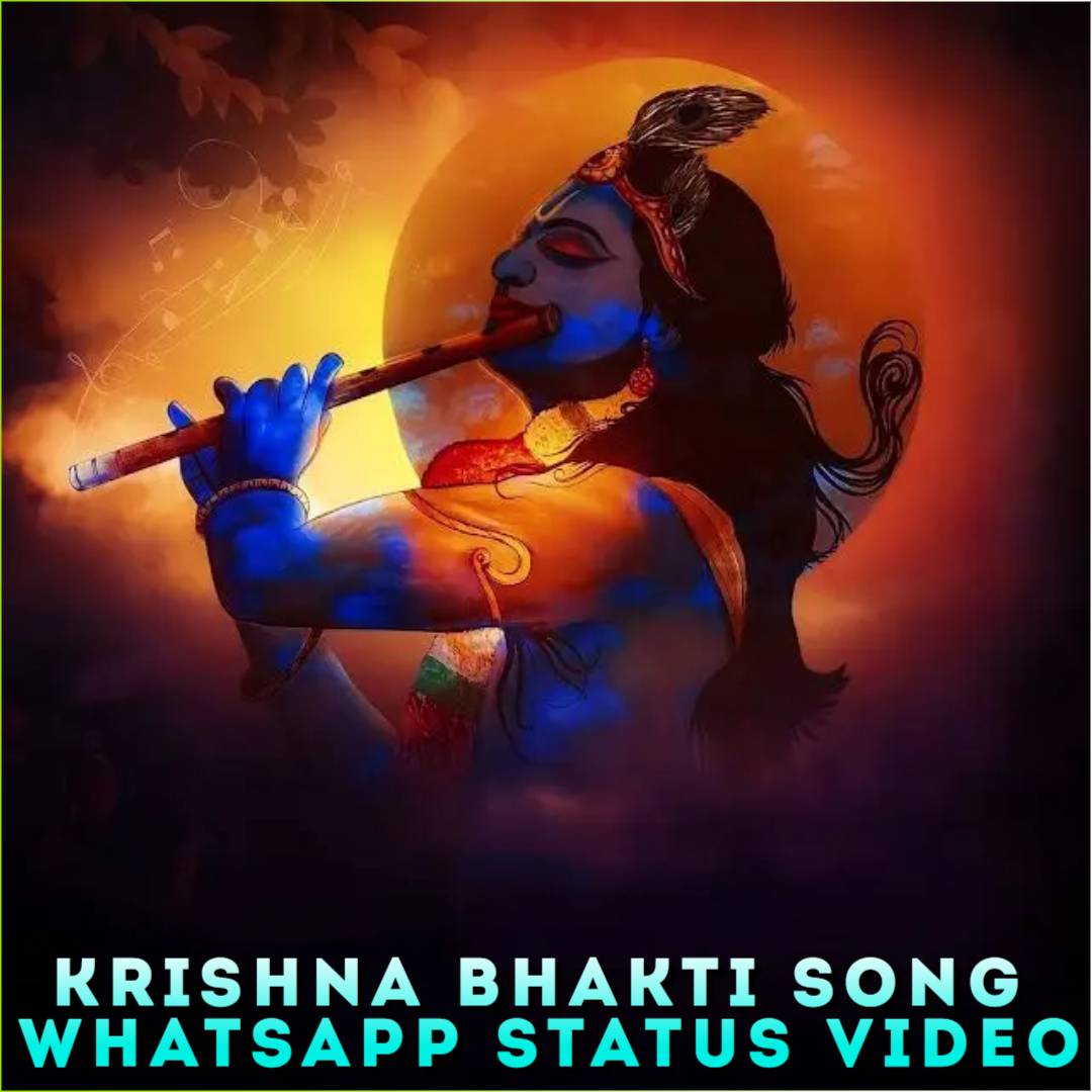 Krishna Bhakti Song Whatsapp Status Video