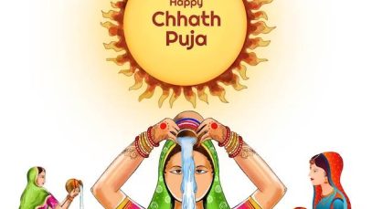 Bihari Chhath Puja 2023 4K Full Screen Status Video