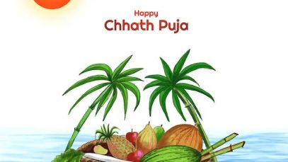 Chhath Puja Special 2023 Whatsapp Status Video