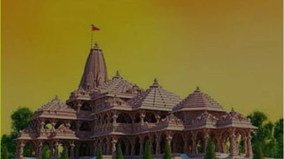 22 January Ayodhya Ram Mandir Opening 2024 Status Video