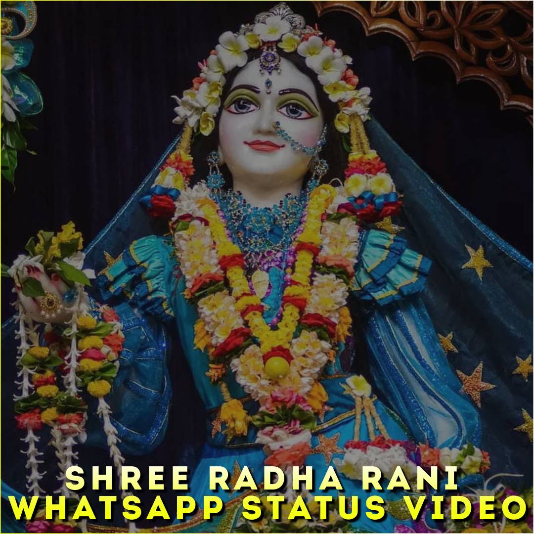 Shree Radha Rani Whatsapp Status Video