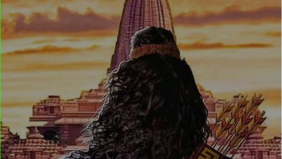 Shri Ram Janmabhoomi Ayodhya Whatsapp Status Video