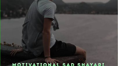 Motivational Sad Shayari Whatsapp Status Video