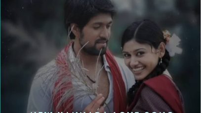 New Kannada Love Song 2024 Whatsapp Status Video